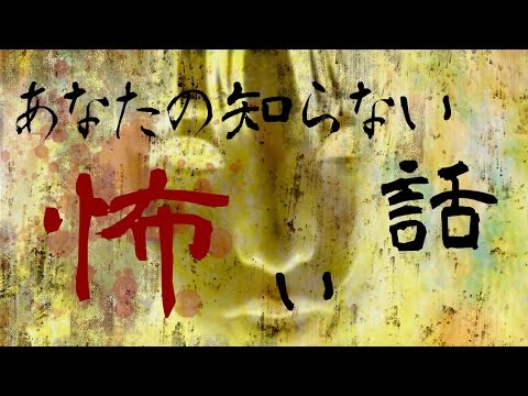 生 ニコ か なん